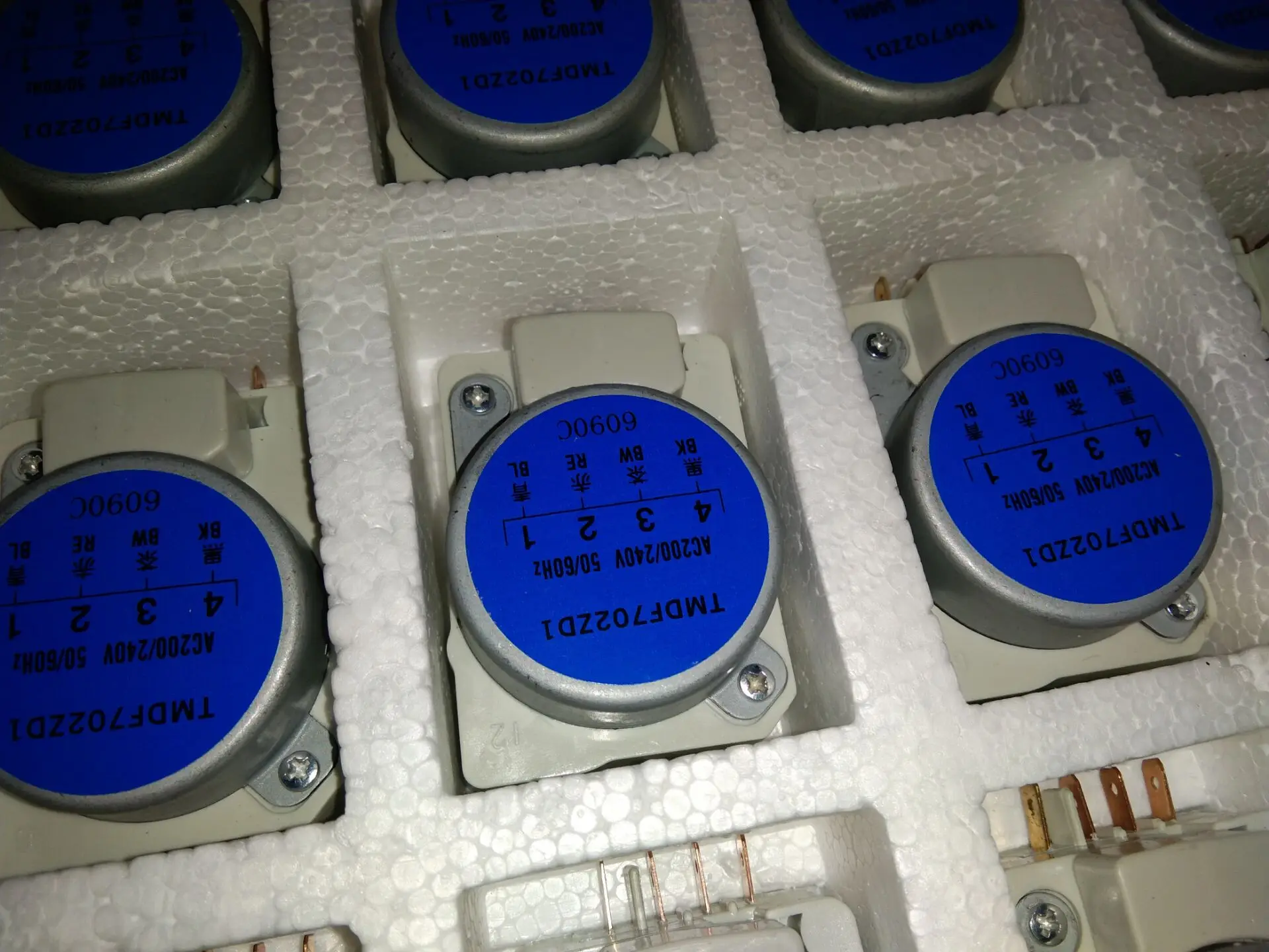 High Quality Tmdf Electronic Sankyo Tmdf702zd1 Refrigerator Defrost ...