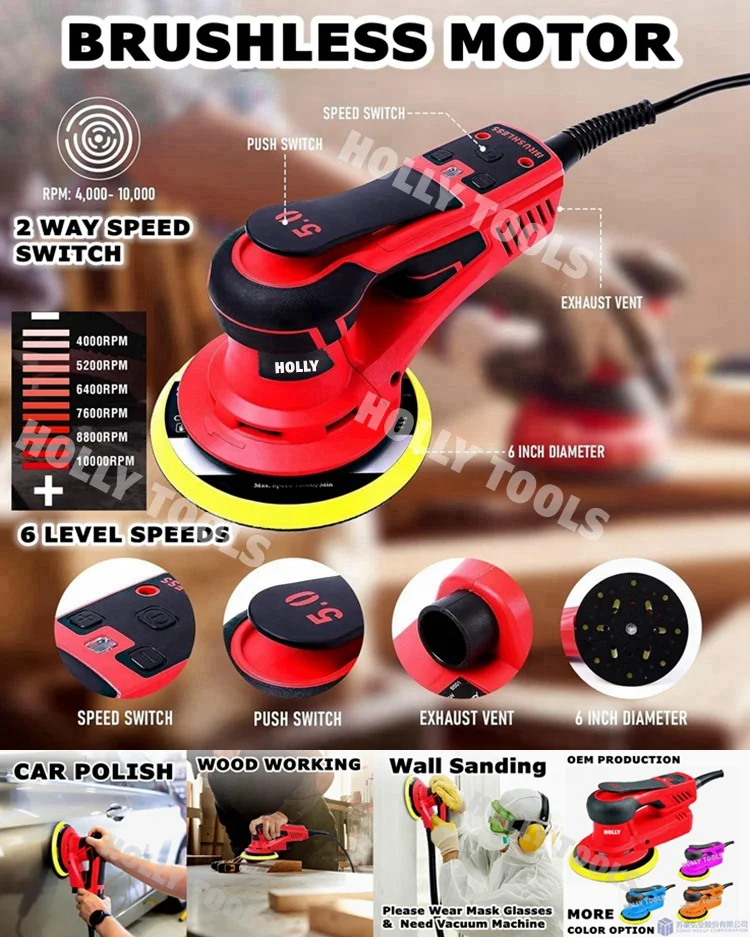 Random Orbit Sander Professional Electric Polishing Machine 150mm 350w