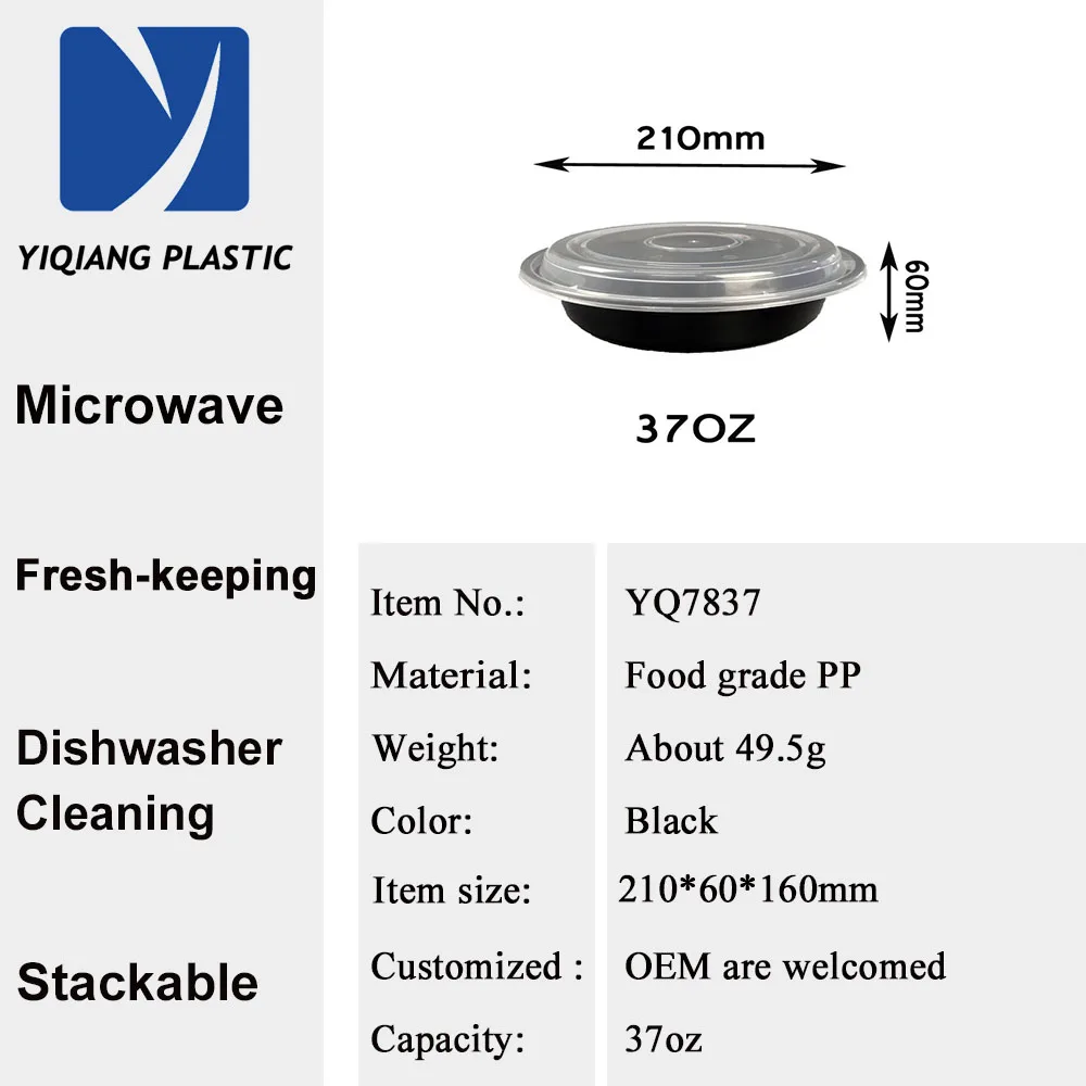
 37 унций, безопасные многоразовые одноразовые пластиковые пищевые контейнеры для приготовления пищи без бисфенола А/коробка для ланча с крышкой  