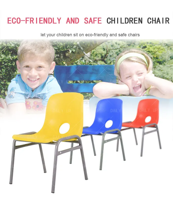 Colorful Stackable Children Chair Eco-Friendly Plastic And Metal Leg Student Chair For Classroom And Kindergarten Preschool