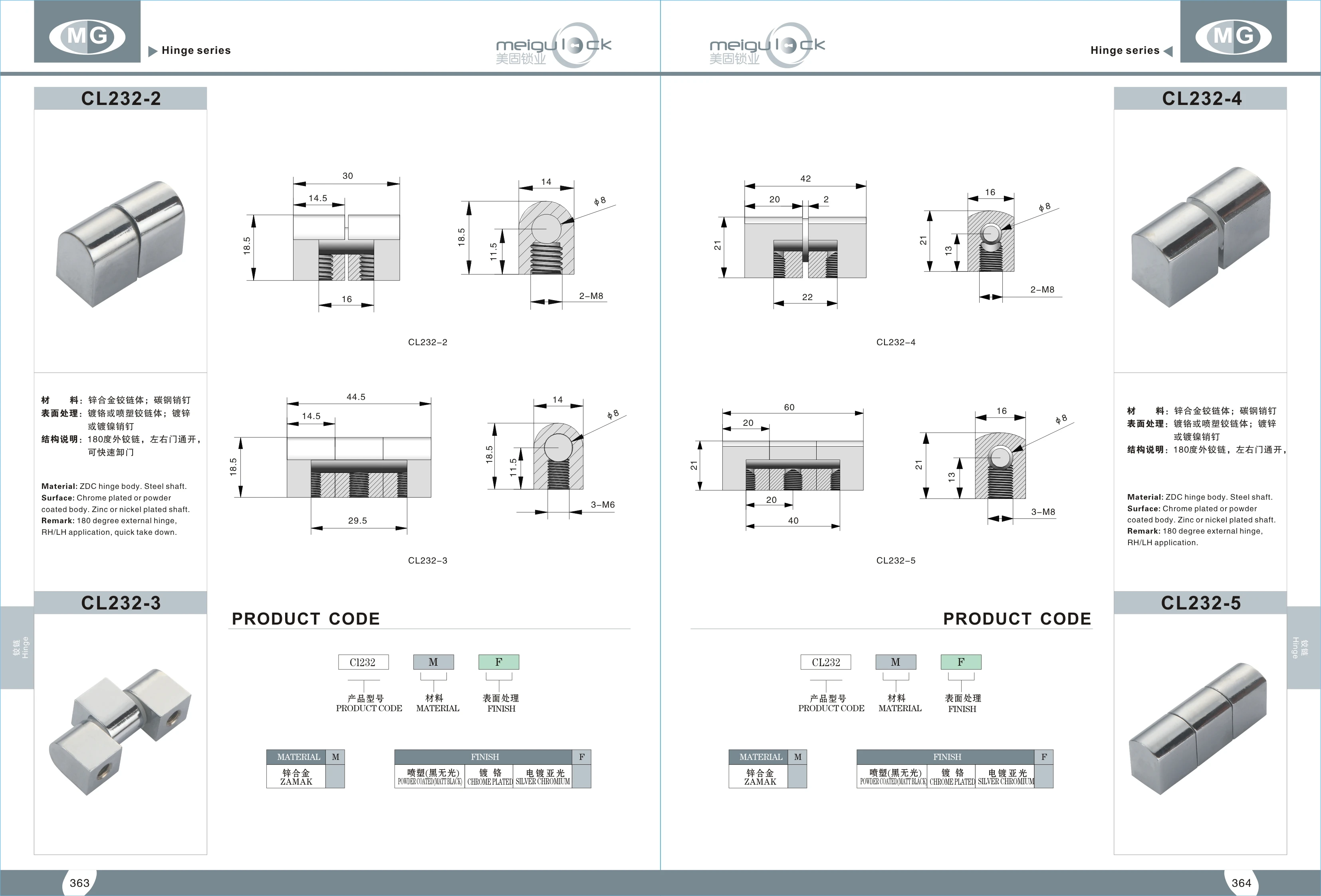 High Quality Black Industrial Door Hinge Modern Zinc Alloy for Electric Box Server Cabinet Hinge Expose Hinge Cabinet Door manufacture
