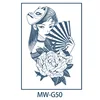WM-G50