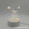 Laser 11