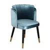 Chair01
