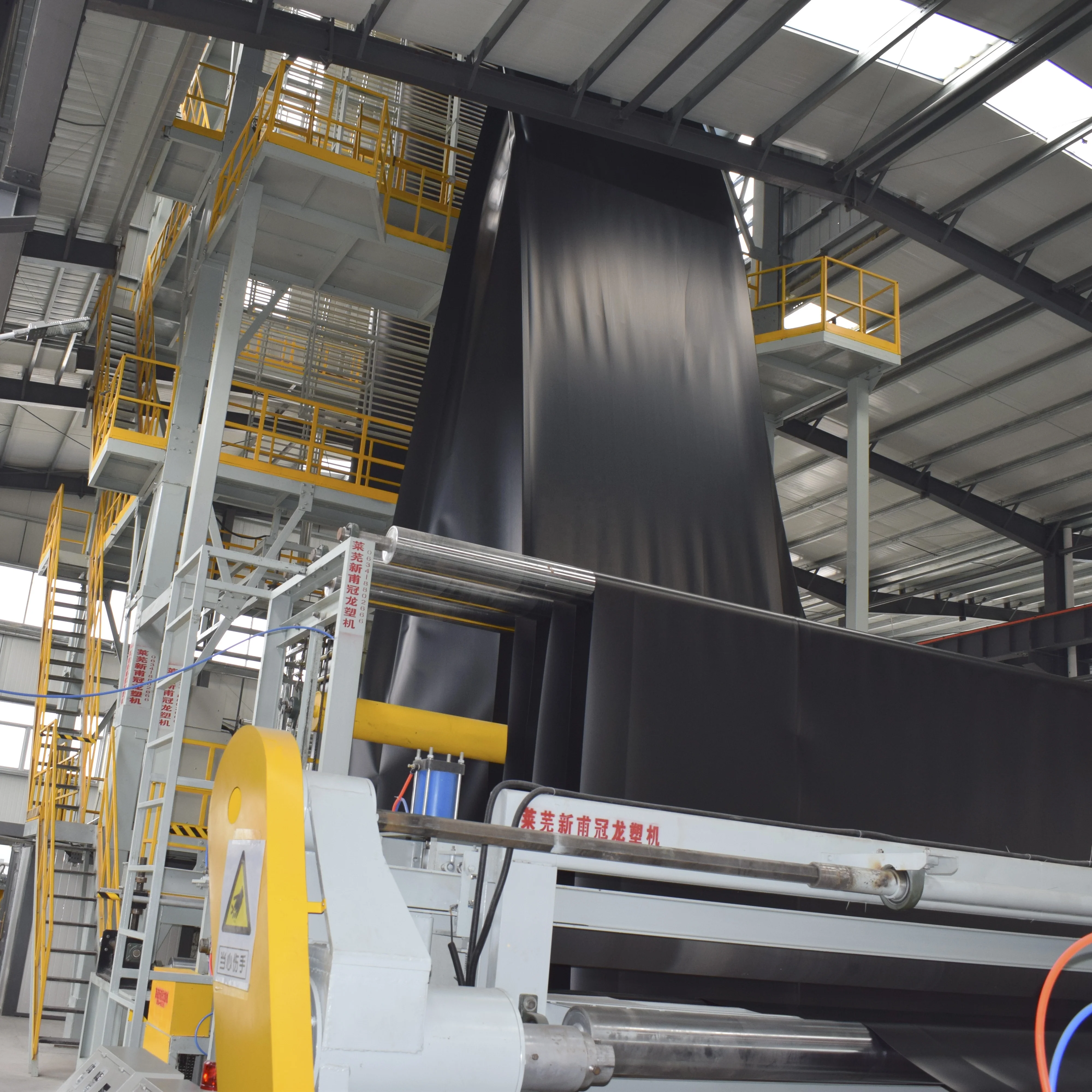 3 Layer 8 Meter Laiwu Geomembrane Blown Film Extrusion Lines