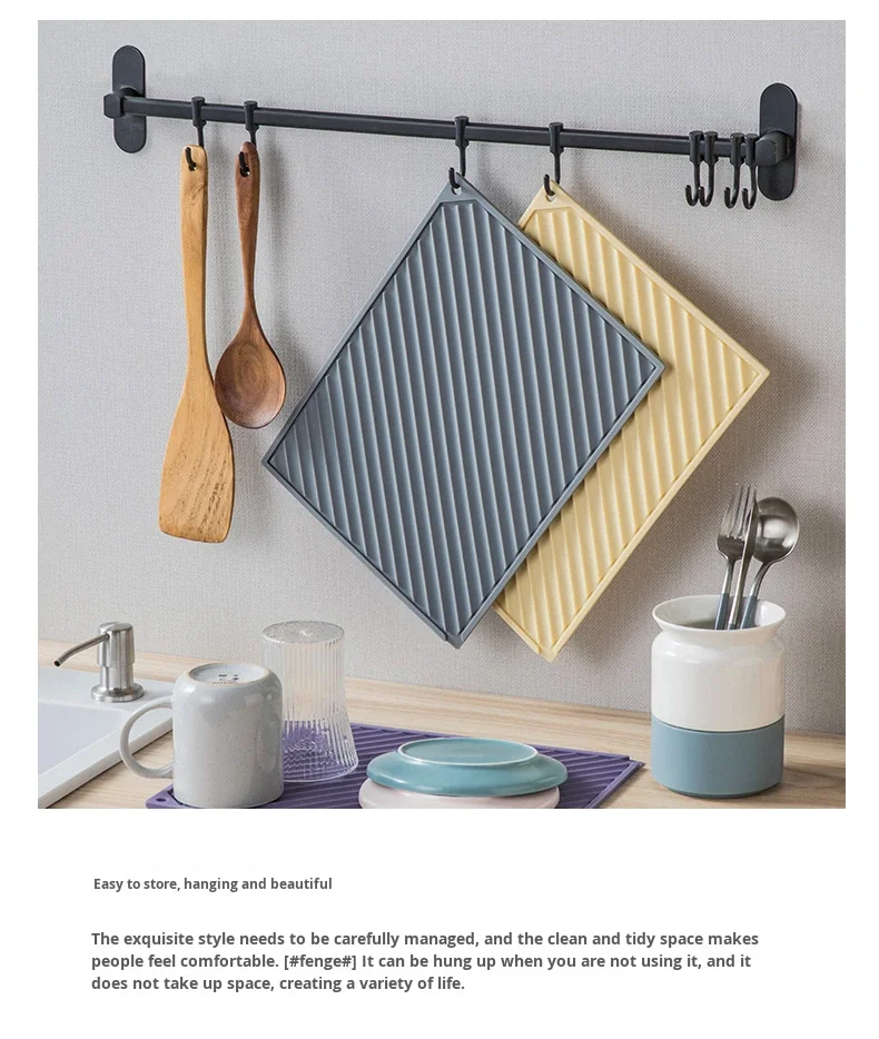 Simple Silicone Heat Insulation Draining Mat Nordic Oil-Proof Design for Dining Tables and Household Use supplier