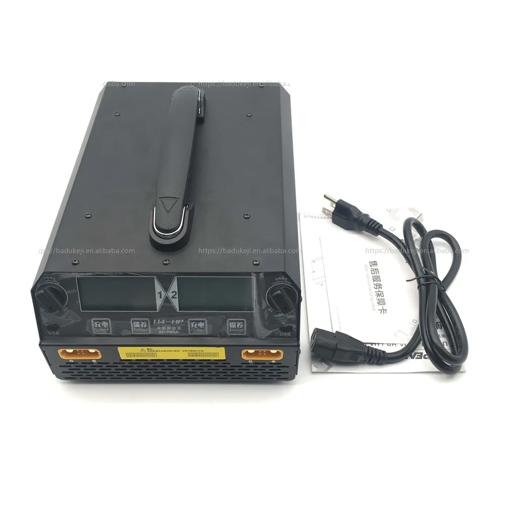 ドローン ドローン充電器 U4-HP 12S〜14S cdfpS-m67043322643 おもちゃ ...
