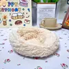 Birds nest-hanging decoration