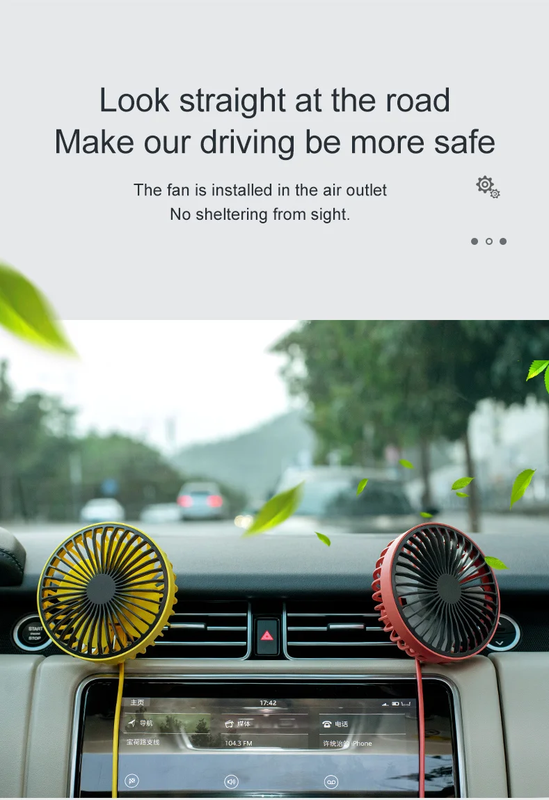 Car Fan-11