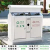 สแตนเลส 201 [MX-1801]
