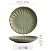 10.7-inch kiln-fired fruit green