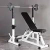 Adjustable Weight Bench