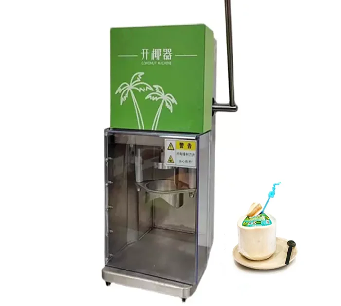 Machine à éplucher les coques de noix de coco à sec Machine à éplucher les coque