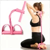 Pink ( 6 Tubes with EVA Pedal )