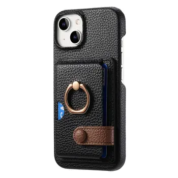 Solid color Leather Mobile Phone Case  Lychee Ring Wallet case Apple 15 Creative mobile phone Holster