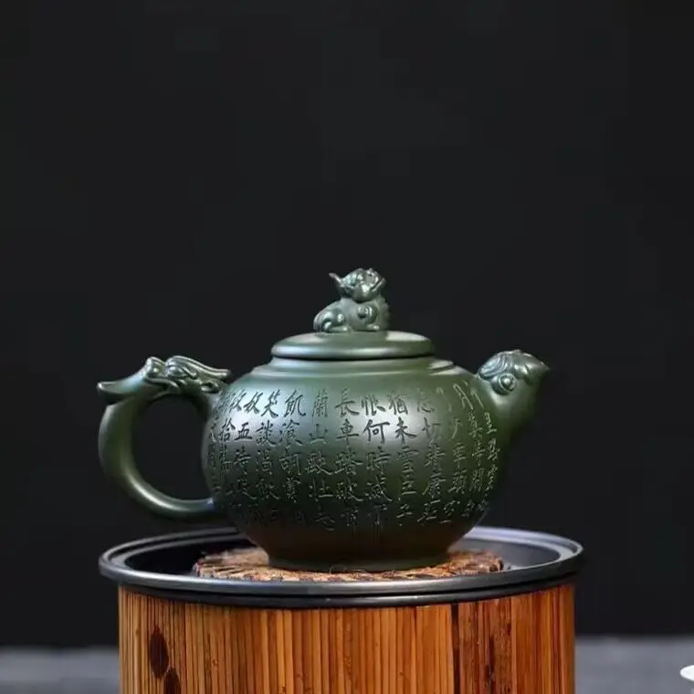 300ML CHINESE PURPLE CLAY TEAPOT RAW ORE SECTION MUD TEA POT HOUSEHOLD ZISHA TEA KETTLE YIXING TEA SET