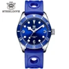 58BL-LR Blue