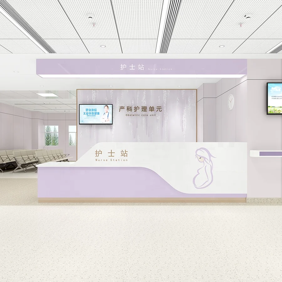 Custom Produced Curved White Reception Counter Nurse Station Front Desk Furniture for Hospital & School Use 5