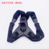 Black buckle style