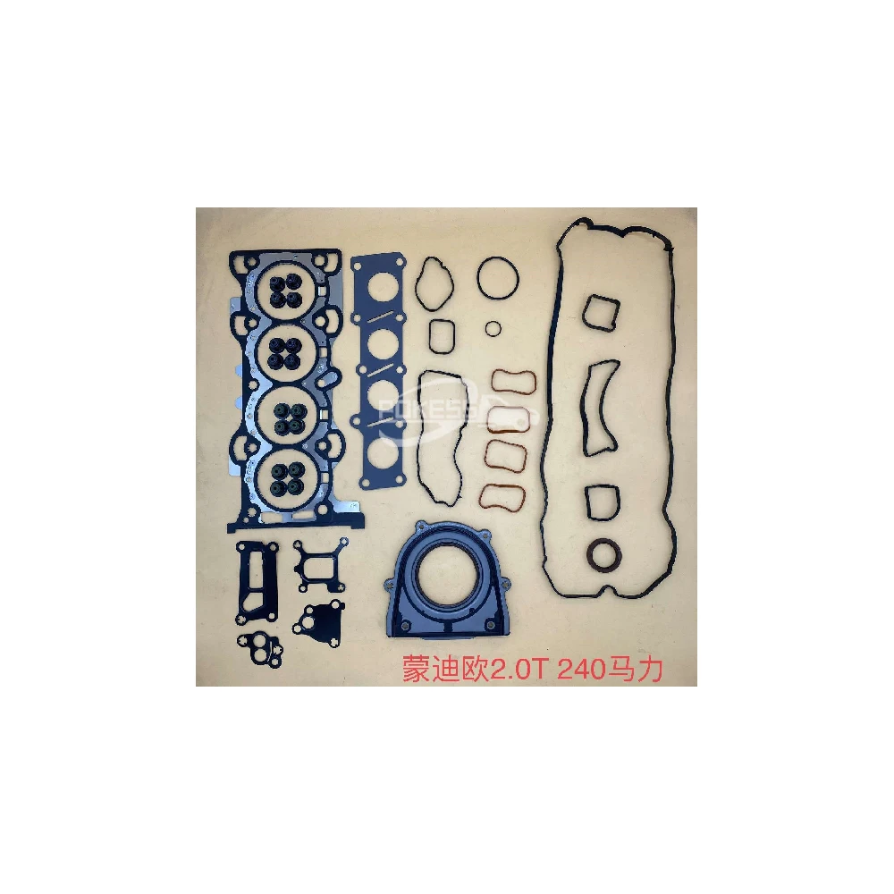 Car Auto Parts BB5E6013AA Engine Gasket Kit for Fo