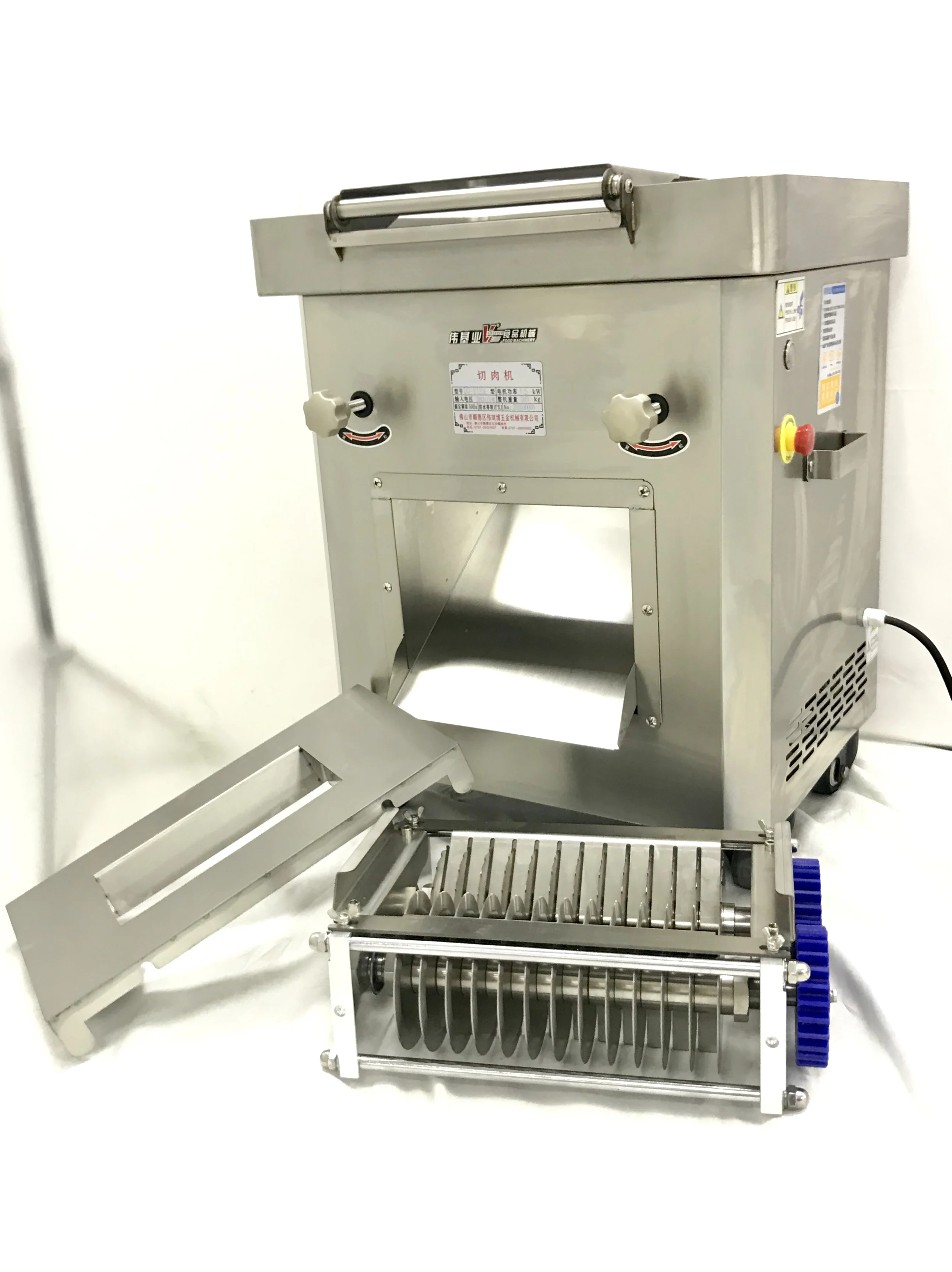 Stainless Steel Meat Slicer with Detachable Blade Set