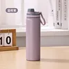 Púrpura