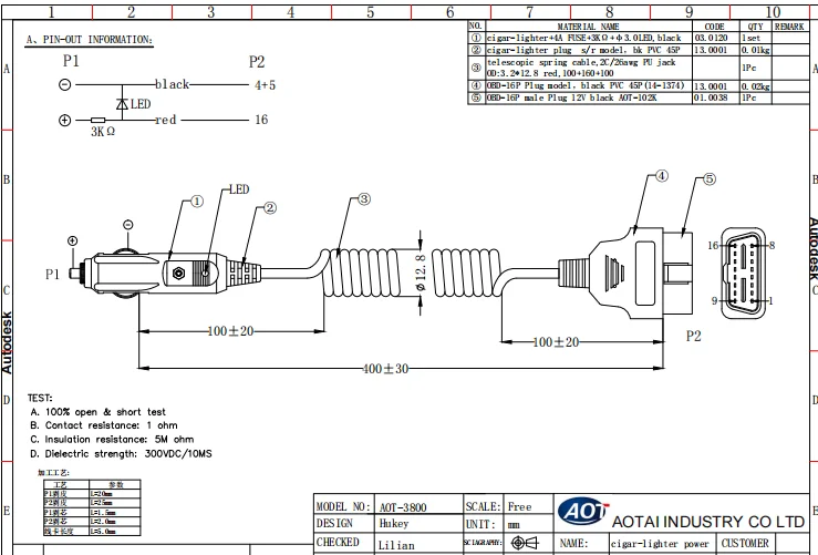أداة تشخيص عالمية AOTAI من نوع OBD2 مع محول طاقة بمنفذ 16 دبوس لولاعة السيارة