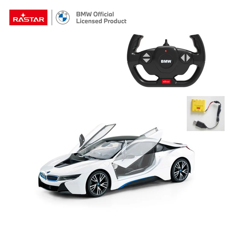 Rastar Best Item BMW I8 Open Door Rechargeable Toy Car