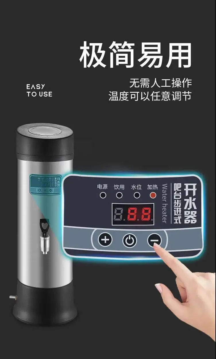 New Design 10L Large Capacity Cylinder Restaurant Water Boiler Kettles Electric Milk Boiler for School Office Hotel