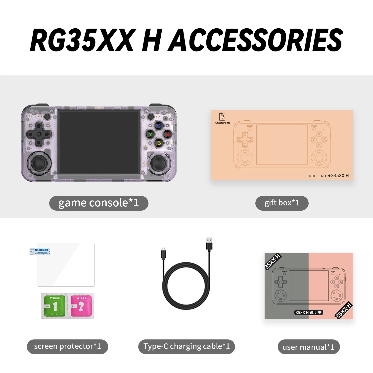 Linux System 3.5 Inch IPS Screen Anbernic RG 35XX H Retro Handheld Video Game Console
