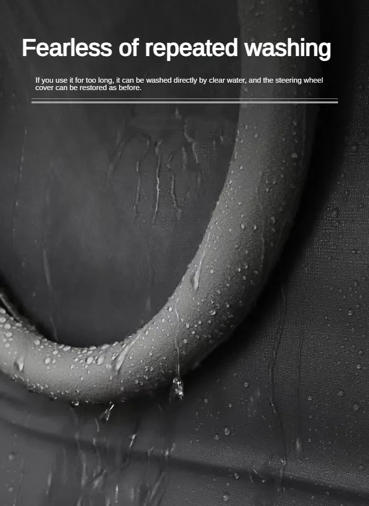 Силиконовый чехол для рулевого
