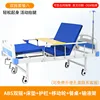 Jinfeng Double Shake Model JFB05