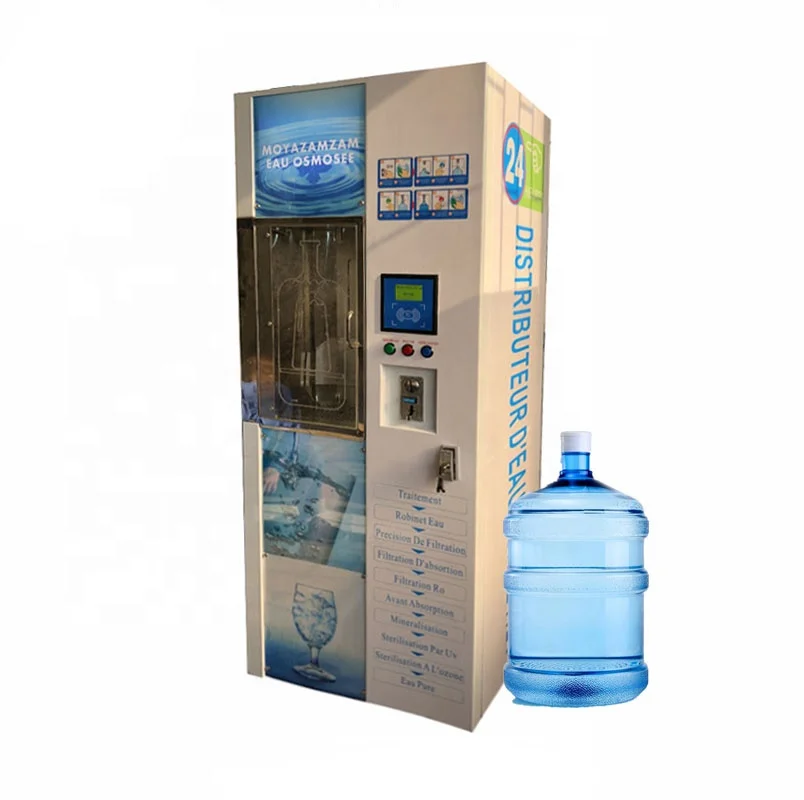 Commercial Water Dispenser Machines