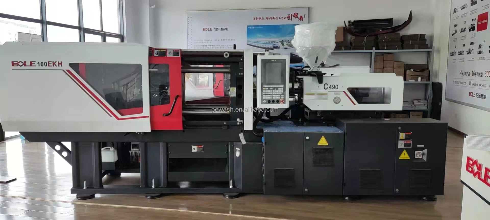 Bole Plastic Molding Machine 160ekh Injection Molding Machine Desktop