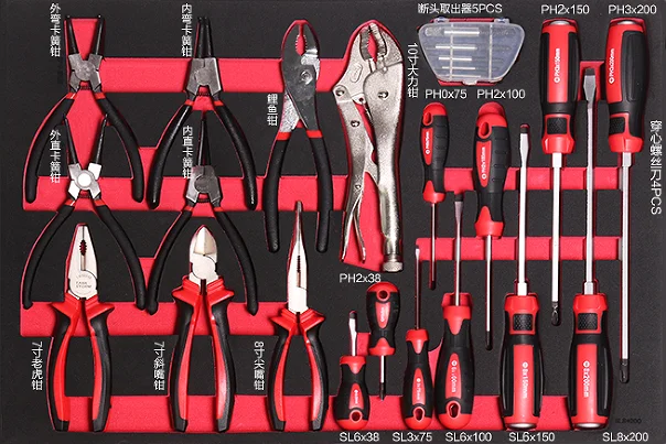 7 Drawer Roller Trolley Hand Tool Sets with 5 Layer CRV 455 Pcs Carton Box Cabinet Red 3 Years Powder Coat Steel Mechanical Odm