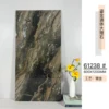 600*1200 - 61238/placcato oro
