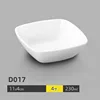 D017 (pack of 10)