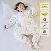 Dream Sky Amusement Park 160g Lightweight Cotton Version