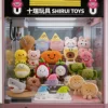 4-8 inch plush toys(contact us for catalog to get 6000+styles