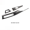 Glossy Carbon 3pcs