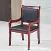 Chaise générale assortie