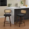 Black + PU Leather + Foam(Set of 2 )