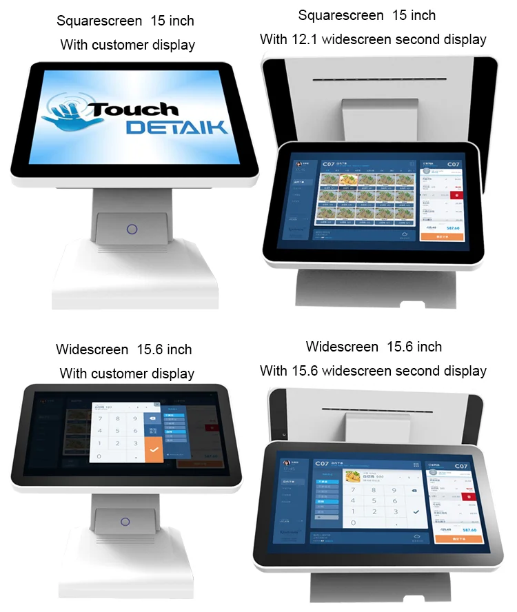 A3D Complete POS System - 15" Touch Screen + 11.6" Customer Display For Retail Stores
