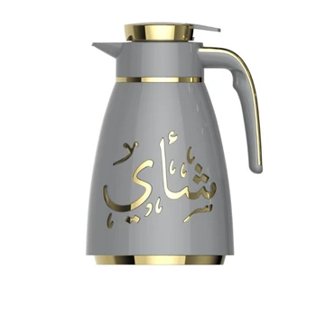 1000ml Dallah Thermos Gold Coating Coffee Pot Luxury Insulation Flask ...