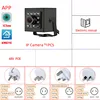 Camera + 48V PoE
