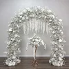 ARCH510-สีขาว