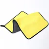 Car wash towels [grayish-yellow]