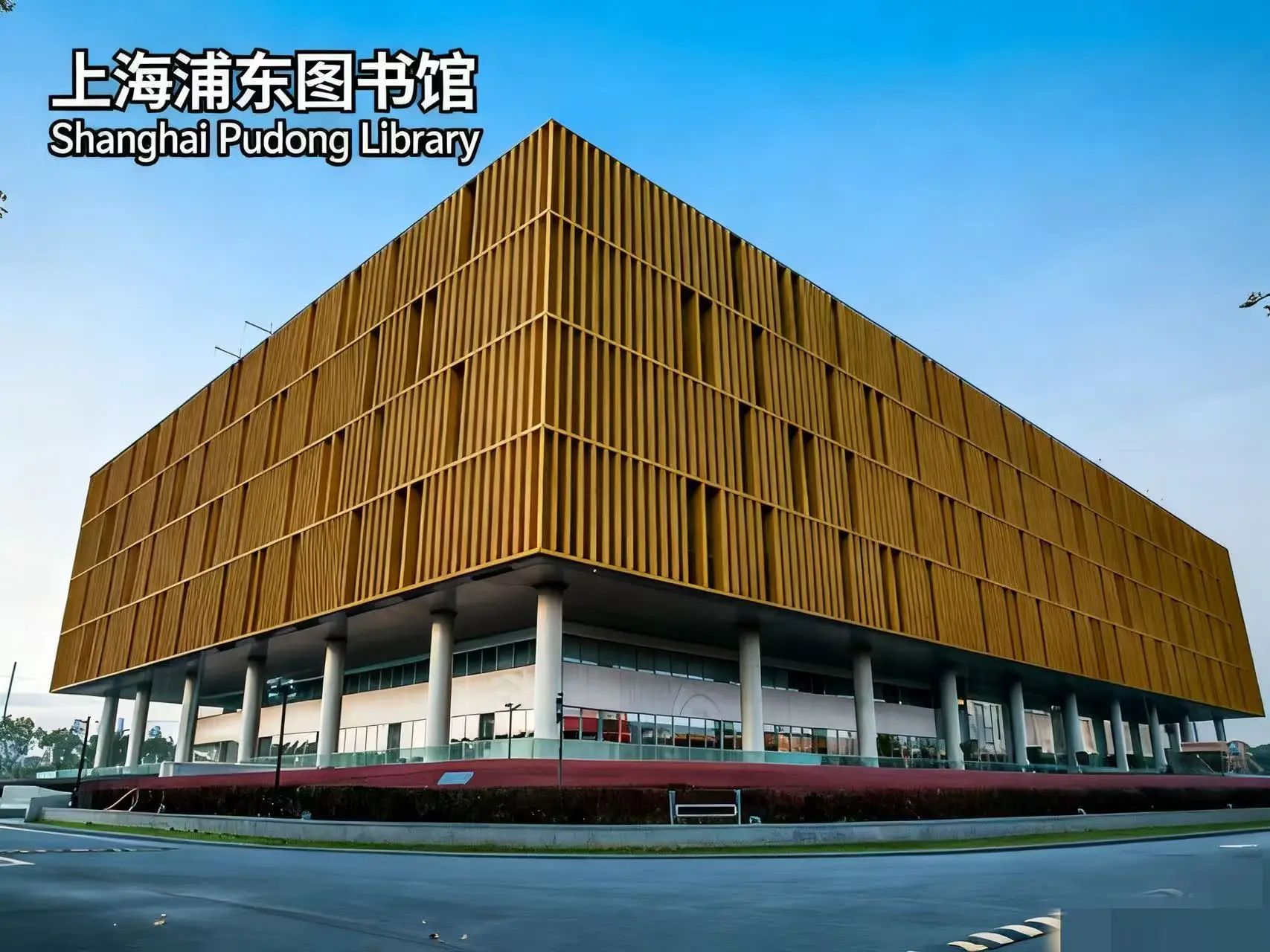 Sustainable Building Materials and Aluminum Cladding
