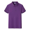 Solid color Tsinghua purple