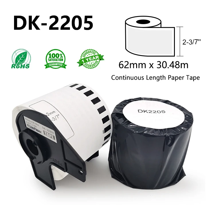 Brother DK-2205 2.4\